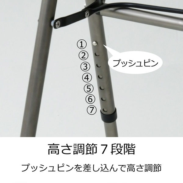YAMAZEN 折りたたみ式アルミステッキ 高さ調節7段階 立ち上がり補助 ガンメタリック KTA-50(GM) 1個（直送品） - アスクル