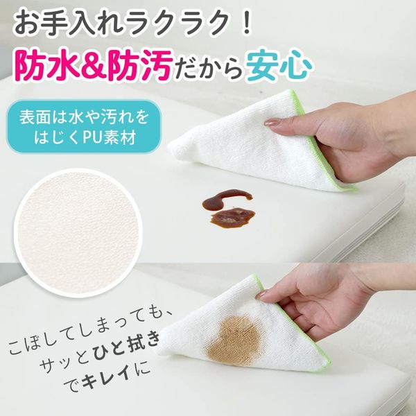 kerata/ケラッタ】 折りたたみプレイマット ベージュ 160×120 kerata/ケラッタ】 折りたたみプレイマット ベージュ 160×120