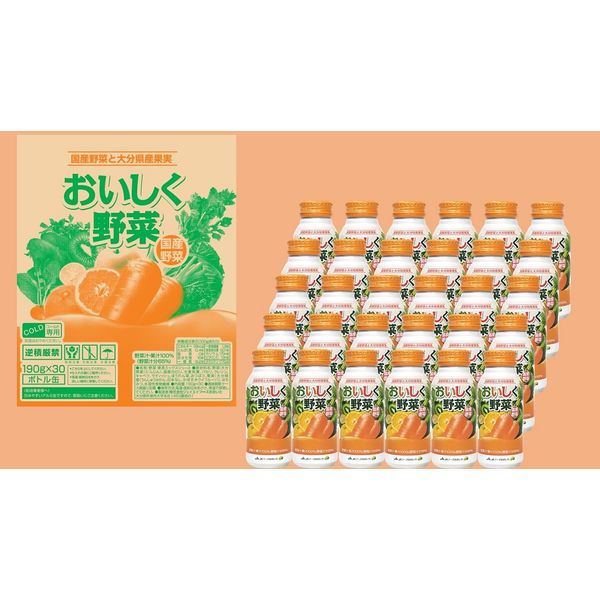 ワゴンセール】JAフーズおおいた おいしく野菜 190g ボトル缶 1