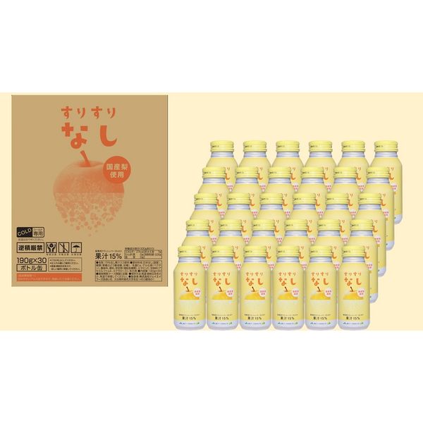 JAフーズおおいた すりすりなし 190g ボトル缶 1箱(30缶入