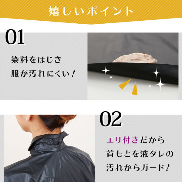 ロングケープ Amazon.co.jp: ロング コート レディース ロングケープコート