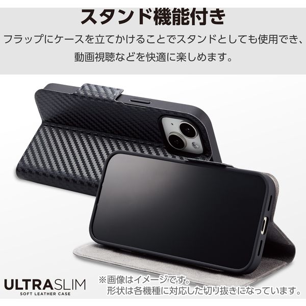 Google Pixel 8a ケース レザー 手帳型 超軽量 カーボンブラック Google Pixel 8a ケース レザー 手帳型 超軽量 カーボンブラック