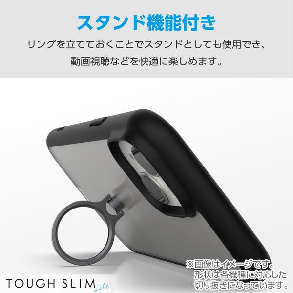 Google Pixel 8a ケース ハイブリッド 衝撃吸収 リング付