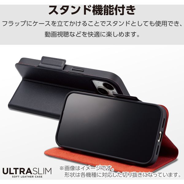 AQUOSzero2中古 レザーケース付き 準ジャンク品 AQUOSzero2中古 レザーケース付き 準ジャンク品 - メルカリ