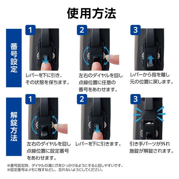 パソコンケース 14インチ 衝撃吸収 ダイヤルロック機能 パソコンケース 14インチ 衝撃吸収 ダイヤルロック機能