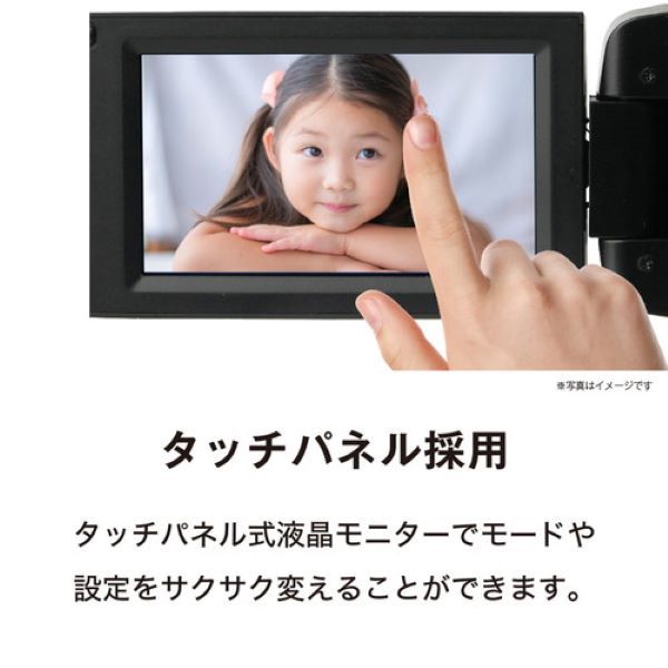 ケンコー・トキナー、4Kビデオカメラ「Kenko デジタルビデオカメラ KC-Z4K10」発売。光学3倍ズーム、タッチパネル採用 - PRONEWS  : 動画制作のあらゆる情報が集まるトータルガイド