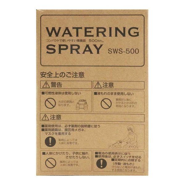 i GS 瞬芽ブドウ種子　3箱　未開封品 i GS 瞬芽ブドウ種子 3箱 未開封品 瞬芽ブドウ種子iGS
