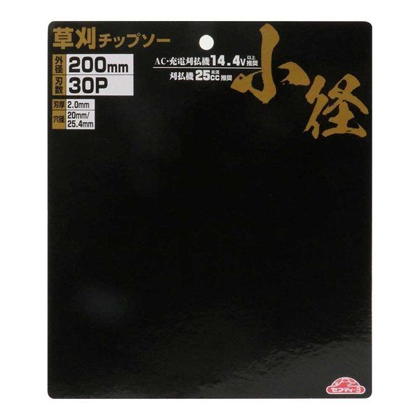 Amazon.co.jp: イワヤ スーパーサウンドプレミアム 日産