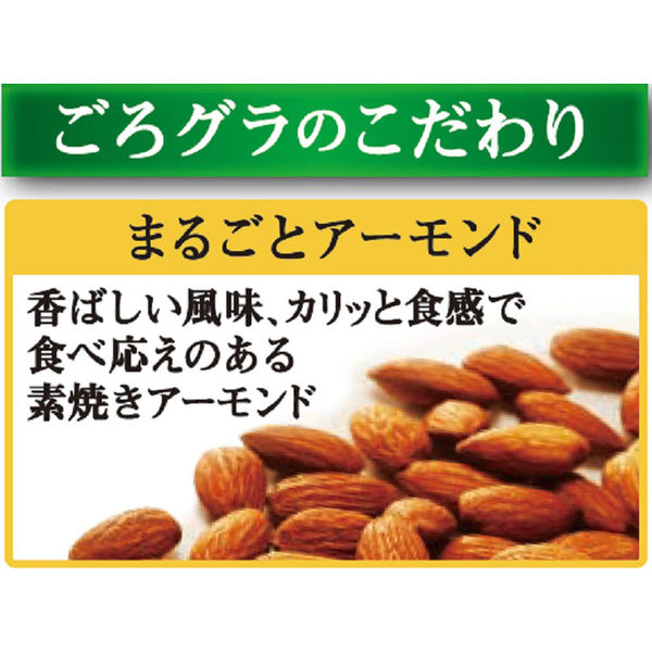 日清シスコ ごろグラ チョコナッツ こだわりカカオ仕立て 320g 12袋 Amazon.co.jp: 日清シスコ ごろグラ チョコナッツ 320g×6袋