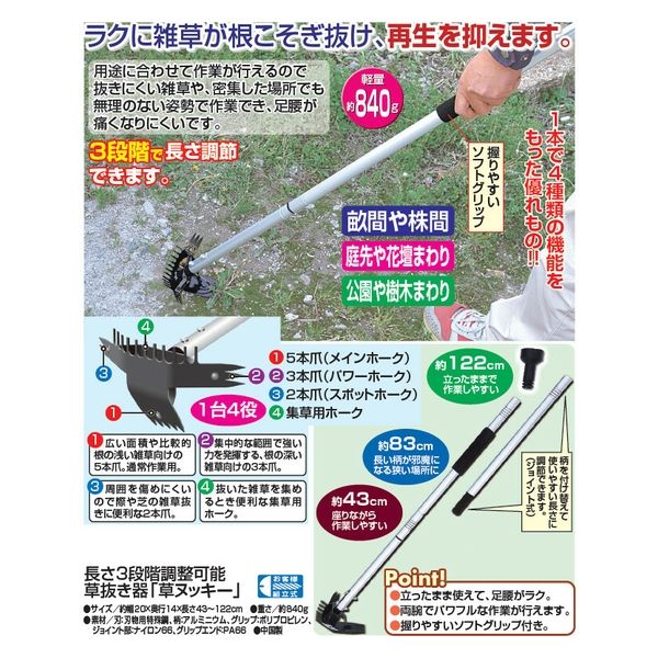 くぬぎ 6ce2df791cb0e8cfa141ef4b150a4d