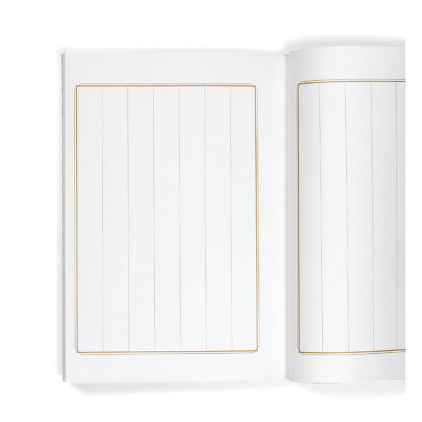 【kazuさま専用】レジデントノート13冊セット kazuさま専用】レジデントノート13冊セット kazuさま専用