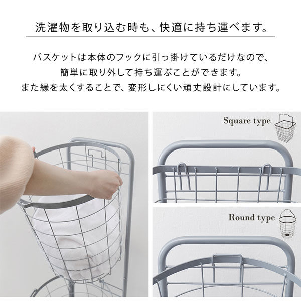 ☆ ランドリー　さま　専用　☆ GIFT】ランドリーボトルセット | suuw. [スゥドット]