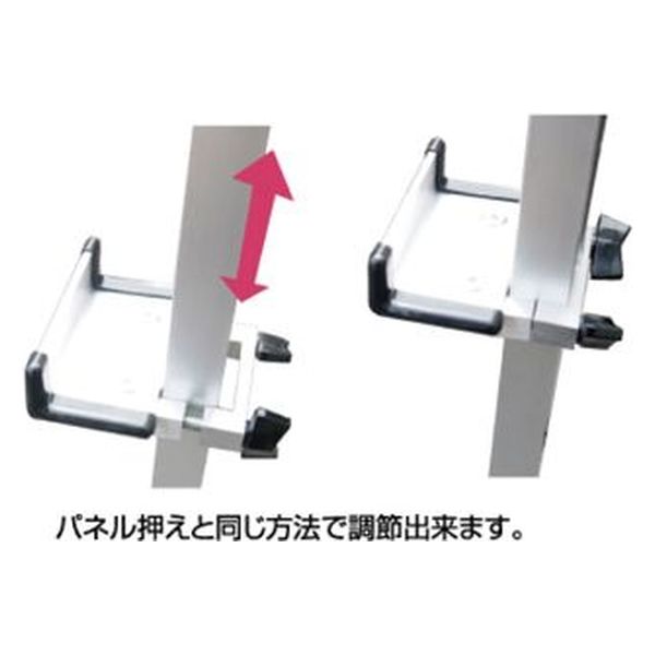 【別倉庫からの配送】 常磐精工 アルミフリーイーゼル800 1台（直送品 AFEZ800 イーゼル