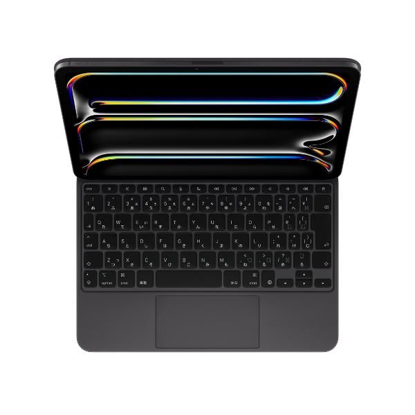 Apple純正】 iPad Proキーボード付ケース 11インチ（M4）用 Magic Keyboard 日本語 - ブラック 1個 - アスクル