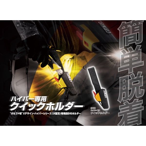 【新品未開封】α-1 アルファワン（500ml）　ファイブセル 新品未開封】α-1 アルファワン（500ml） ファイブセル