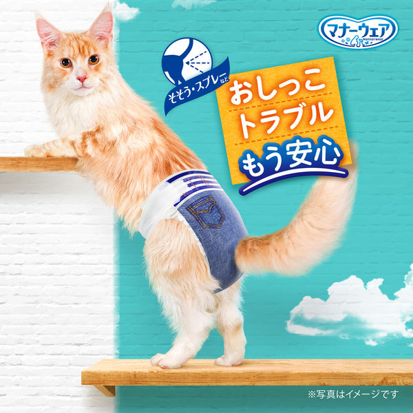 マナーウェア ねこ用 Lサイズ 28枚入 ペット用 3袋 ユニ