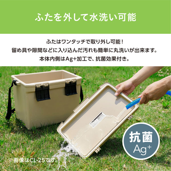 Amazon | Naturehike クーラーボックス 22L/30L大容量 36時間