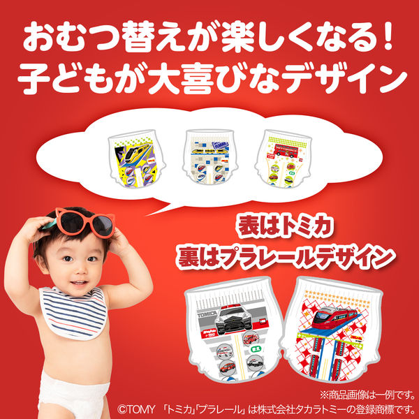 マミーポコ おむつ パンツ ビッグサイズ（12～22kg） 1セット