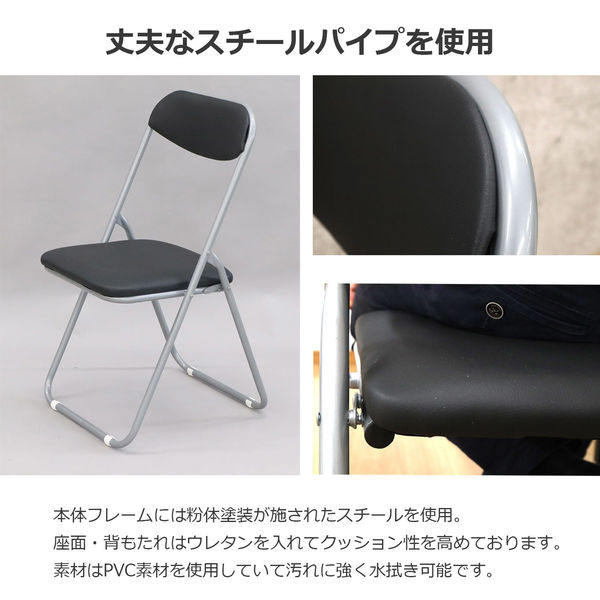 エイ・アイ・エス 事務椅子 ブラック YSOC-16 BK 1脚（直送品） - アスクル