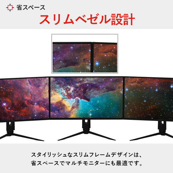 Pixio ゲーミングモニター 27インチ 240Hz IPS ブラック PX279PN