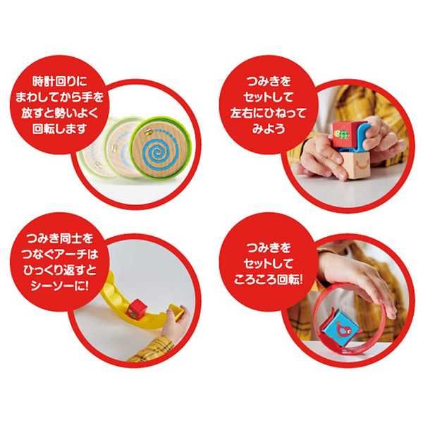 Hape 遊び方いっぱいカラフルつみき E8866 1個 - アスクル