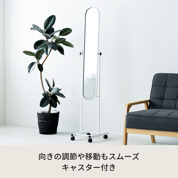 スタンド キャスター付 ミラー用スタンド 360回転 大80 1924 スタンド キャスター付 ミラー用スタンド 360回転 大80 1924
