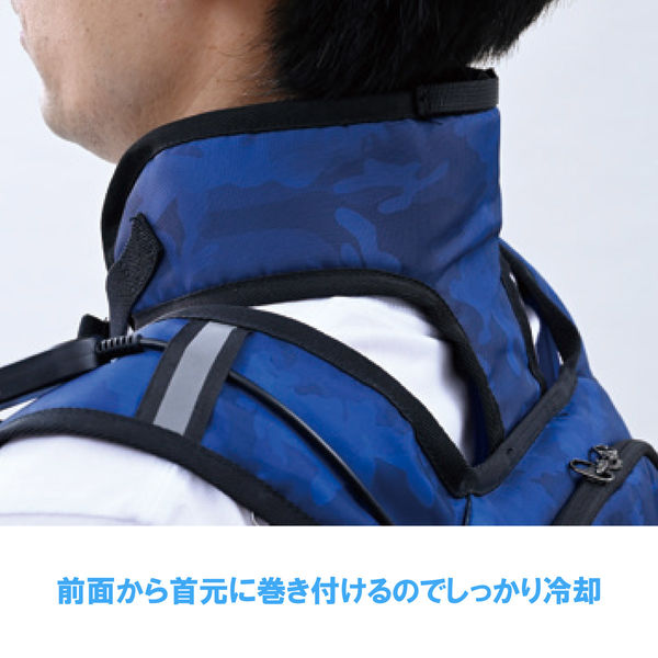 YAMAZEN 水冷服 DIRECT COOL PRO プレミアム 水冷式ウェア ブルー DC-Y1 1着（直送品）