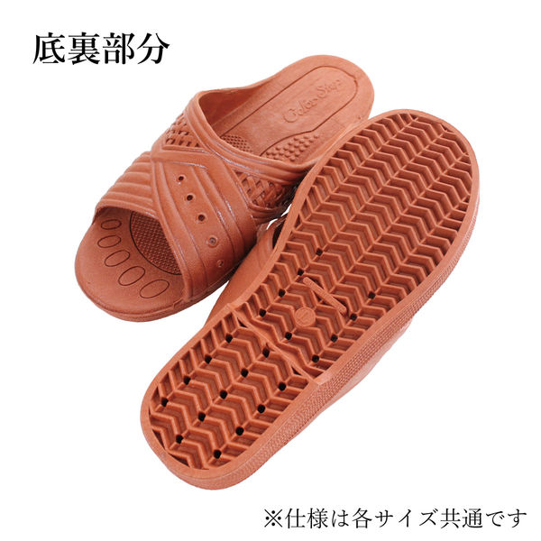 ニッポンスリッパ 成型サンダル 紳士用 L キャメル 【×10セット