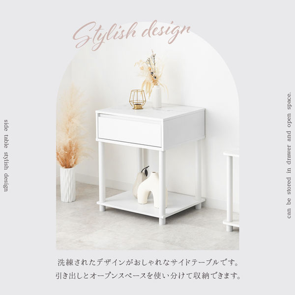 武田コーポレーション サイドテーブルセラミック柄 H3-ST55BK 1箱(1個