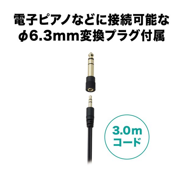 オーディオテクニカ ダイナミックヘッドホン ATH-AVC300 1個