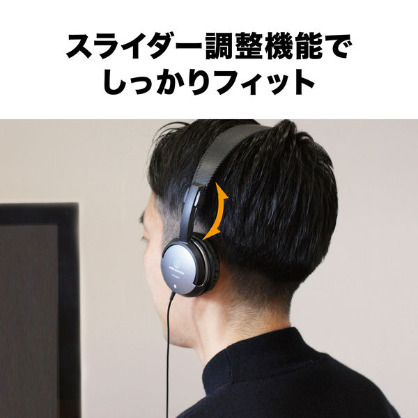 ★良品★ オーディオテクニカ ダイナミックヘッドホン スタンドセット ☆良品☆ オーディオテクニカ ダイナミックヘッドホン スタンド