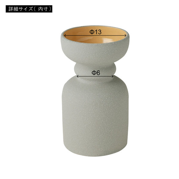 東谷 ROOM ESSENCE 花瓶 アイボリー CLY-33IV 1個（直送品） - アスクル