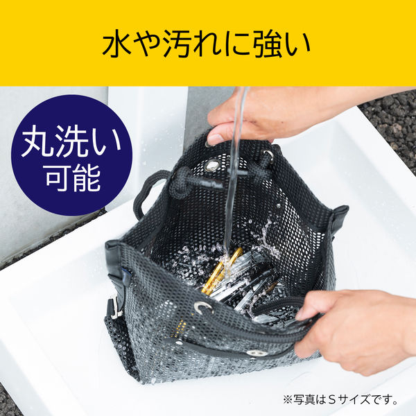 アイリスオーヤマ ツールバッグ 工具袋 工具バッグ メッシュ