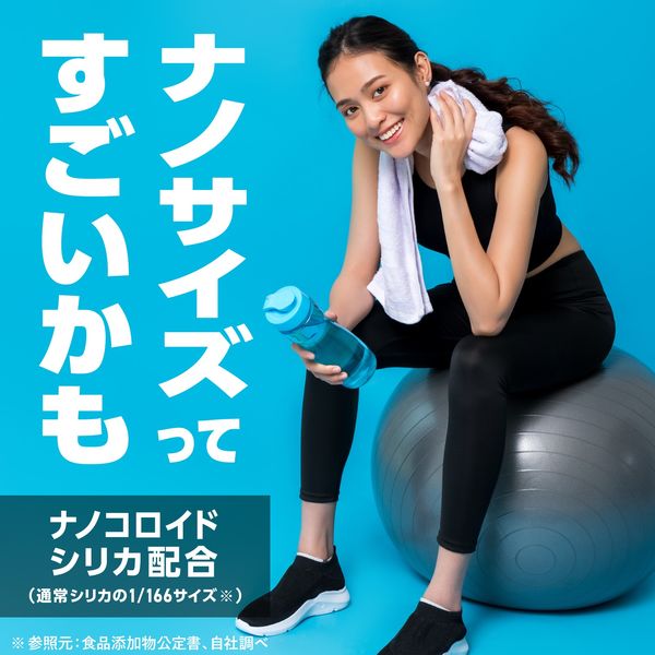 アース製薬 中硬水 ナノコロイドシリカ水 500ml 1箱（24本入