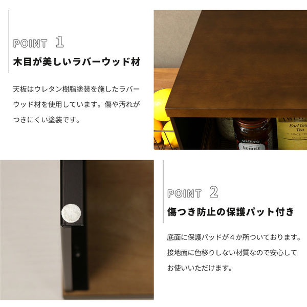 遠藤ワークス トースターラック バスケット付き ブラック KRN