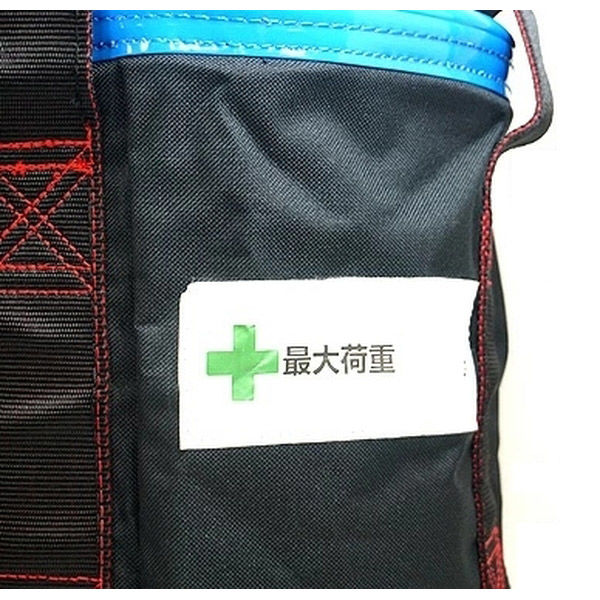 アイダ XO_荷揚げバケツ_XL_φ320X500mm100kg白 4969539988837 1
