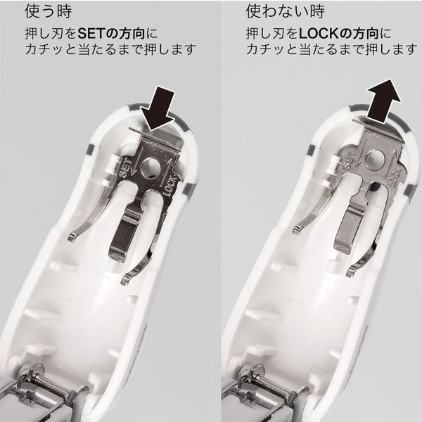 ホチキス デザインフィル ベビーペンギン ホッチキス 白 49857006 1個