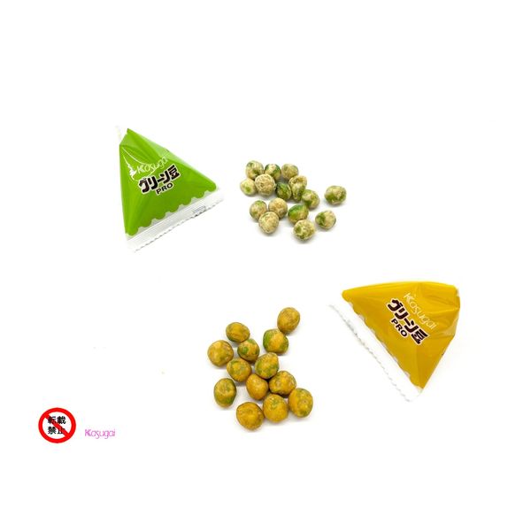 グリーン豆 PRO 85g 10袋入 1セット（1個×6） スナック菓子