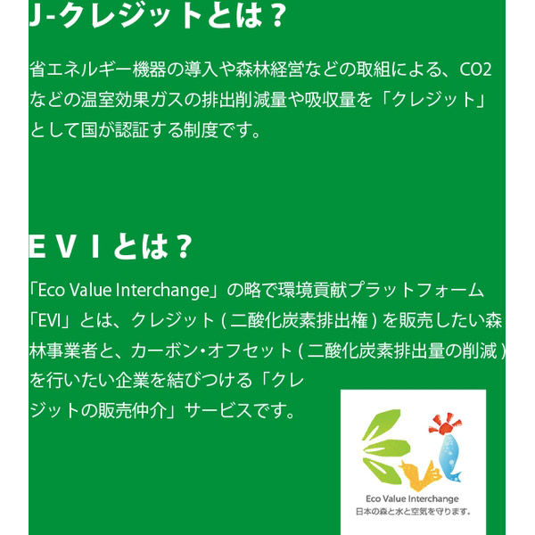 ゼネラルサプライ ブラザー（brother）用 リサイクルトナー TN