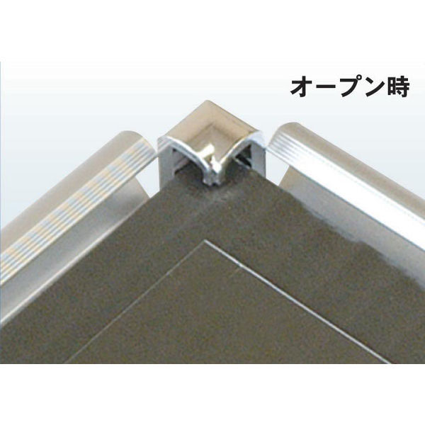 アルテ フロントイレパネ B4 シルバー FOP-B4-SV 1枚（直送品