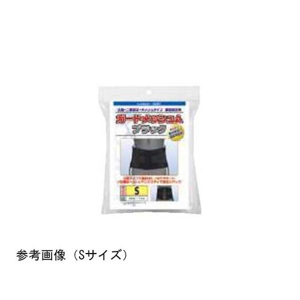 楽天市場】腰部固定帯 ガード・メッシュA 広幅タイプ(重・中度