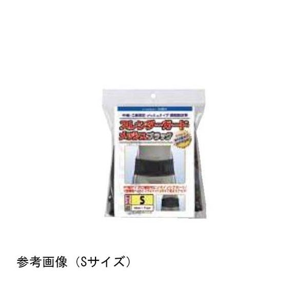 人気カラーの アシスト スレンダーガードメッシュ ブラック 4L 07040 1本 68 衛生用品・ヘルスケア