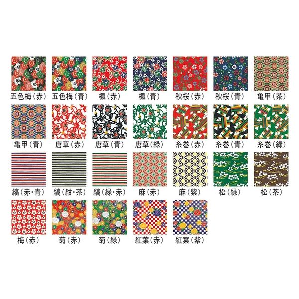 エヒメ紙工 友禅千代紙 15cm 200枚 TYU-13015 1セット(10袋)（直送品