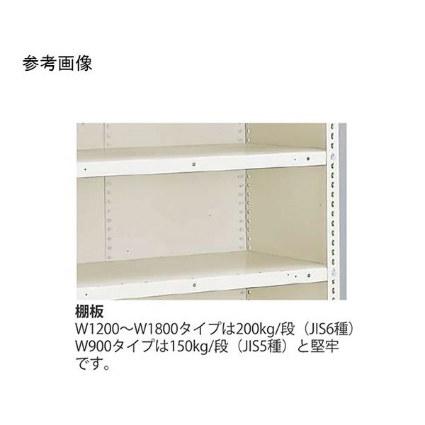 アズワン 軽量棚 ERR金網型 H1800×W1800×D450 有効棚 5段 67-5244-12 1個（直送品）