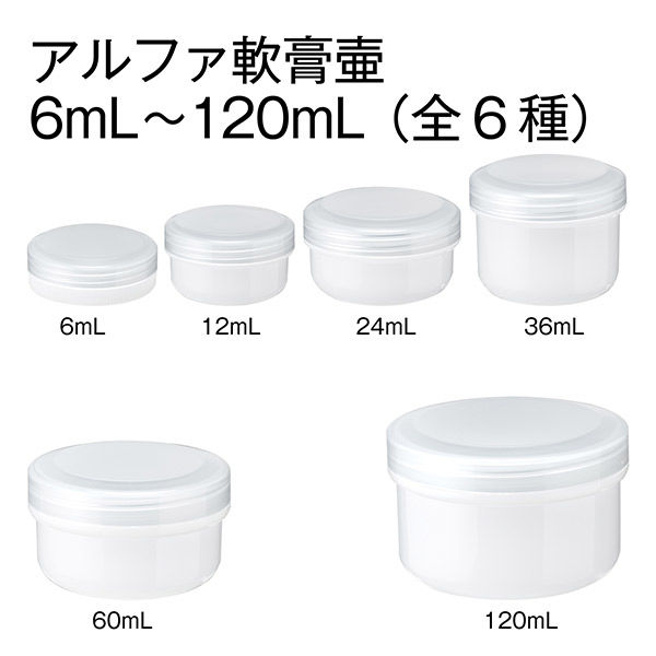 お得セット 古代 専用 土器 東な6-1206① タヒチル 高さ24