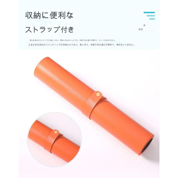アスコ フェイクレザーデスクマット80×40cm水色+ミント D8040P1