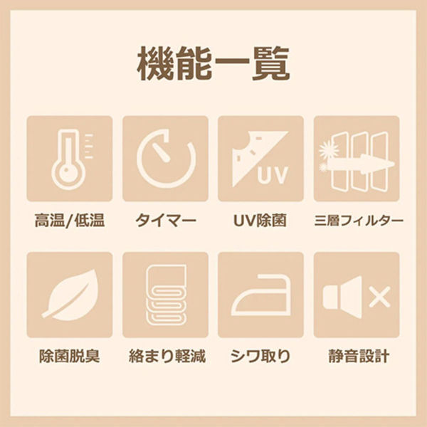 イー・エム・エー SunRuck 小型衣類乾燥機 ホワイト SR-ASMN206