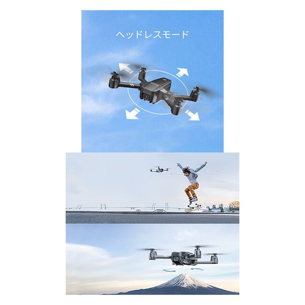 HOLY STONE ドローン 小型 1080Pカメラ付き 折り畳み HS440 1台