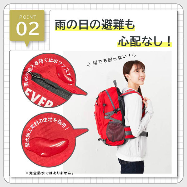 防災セット 1人用 寝袋・マット付き ホワイト EVERSAFEリュック