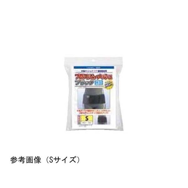 【当店限定販売】 アシスト 09950 LL アルミステイ ブラック プロスリム・メッシュ サポーター